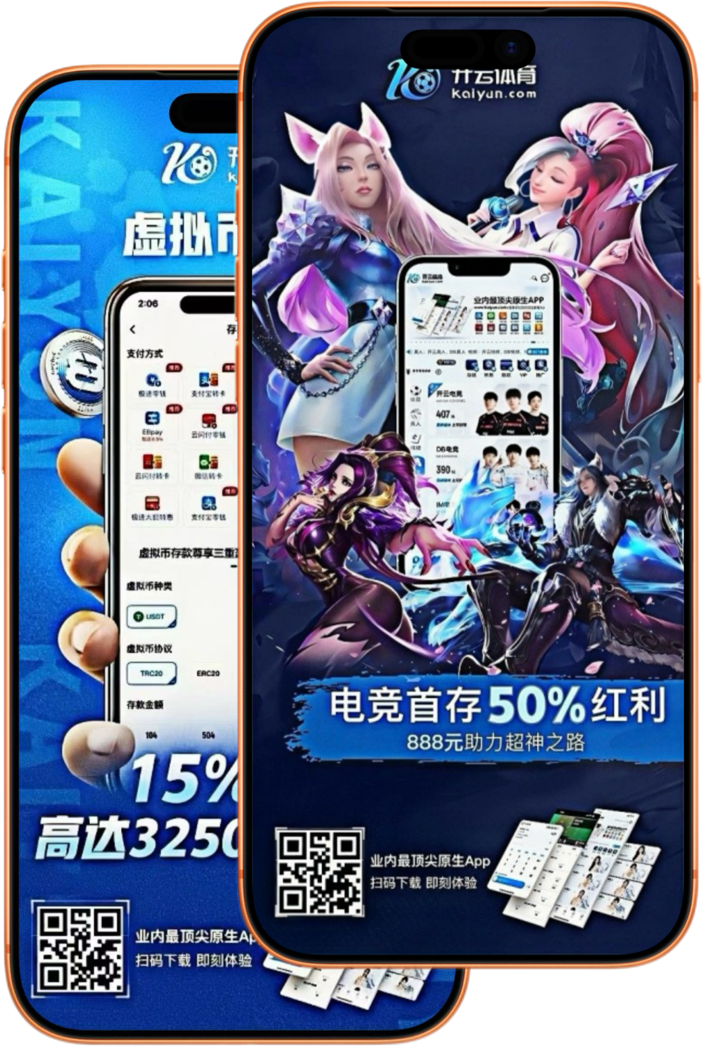 opebet|opebet官网注册下载-2026世界杯综合博彩安全稳定